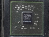 Chip Nvidia nf-G6150-N-A2 0647A2 (brand new - fabrycznie nowy)